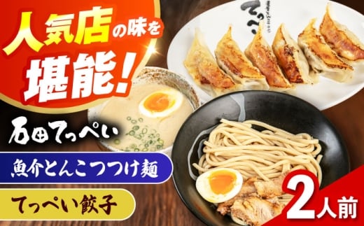 ΓcĂ؂ ZƂ񂱂ˁĂ؂Lq 2lOZbg Ⓚ Lq M[U  ߂ y  Y {Ύs/l [AOCX038]{Ύs10000ZbgE؁E