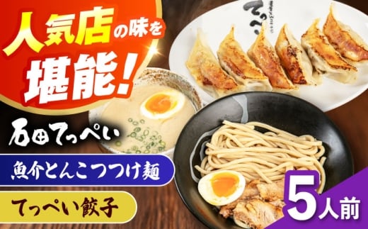 ΓcĂ؂ ZƂ񂱂ˁĂ؂Lq 5lOZbg Ⓚ Lq M[U  ߂ y  Y {Ύs/l [AOCX044]{Ύs25000ZbgE؁E