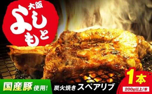 yNzIYΏĂXyAu1{ Ⓚ  O Lv BBQ p[eB[ t ߂邾 lC Mtg  ȒP {Ύs/SCYO[v [AOEG001]