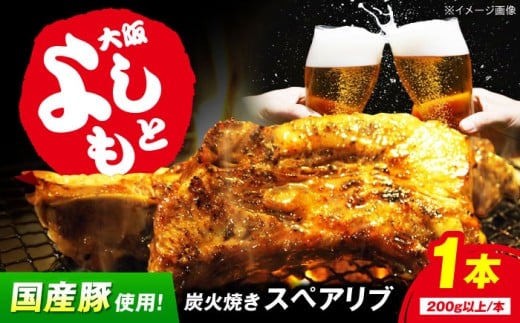 【年内発送】辛いすじカレー&辛いすじ煮込みセット 温めるだけ 人気 ギフト 贈答 簡単調理 カレー カレーライス 牛筋 牛スジカレー レトルト レトルトカレー 大阪府高槻市/SCYグループ株