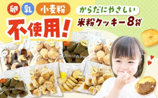 ĕNbL[ 8 َq  Ăَq NbL[ ĕ AM[ Oet[ _CGbg {Ύs/AM[ɔzpَq̓Xhana-hana [AOBF008]{Ύs8000َqE