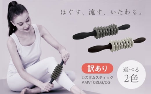 y󂠂z}bT[W[[ JX^XeBbN _[NO[/AMV102DG/ACR[AOAB148] N e ^ _CGbg Xgb` g[jO ؃g }bT[W O}bT[W[