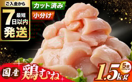 y2026N1z Yᒹ@{ނ˓1.5kg(300g×5pbN) Ⓚ  ނ˓ {ނ˓ {l l {  { e {Ύs/А{t[Y [AOCA005]{Ύs