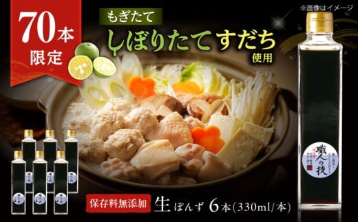 yʌz肽āIōۂ El̋Z 6{Zbg  ۂ || 䂸 M Mtg v[g {Ύs/Ѓ\A [AOBF014] Yۂ gp zo` ߂ 