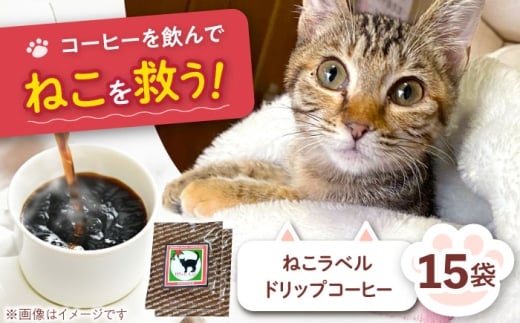 R[q[ ˂xhbvR[q[ L lR ˂ یL یLx hbvR[q[ hbv {Ύs/WithCat [AOEI007]{Ύs10000ER[q[Eg