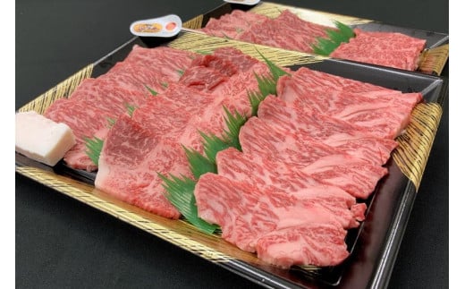 肉屋くらは A4以上 近江牛 焼肉用 600g タレ付き 焼き肉 A4 冷凍 焼肉 肉 お肉 牛肉 赤身 カタ ロース バラ 霜降り タレ ブランド和牛 和牛 国産 ブランド牛 牛 黒毛和牛 高級 日本三大和牛 ご褒