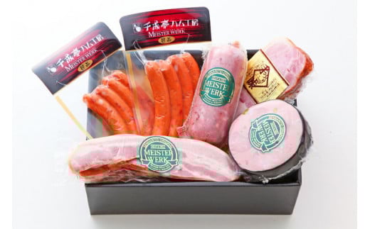 琬 }CX^[xN H-50E 5Zbg ( P[[O[ [Xn x[R `[[ rAVP ) \[Z[W [Xn `[YECi[ `[YEBi[ ECi[ EBi