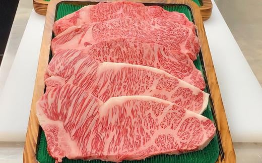 近江牛 A5ランク ロースステーキ 約200g×5枚 ステーキ サシ入り 和牛 黒毛和牛 日本三大和牛 ブランド牛 牛肉 牛 肉 贈り物 ギフト 贈答 200g 5枚 200 5 滋賀 彦根滋賀県彦根市100000肉牛肉