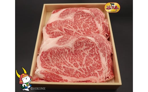 近江牛リブロース 600g とろける柔らかい肉   【肉の津田】滋賀県彦根市30000肉牛肉