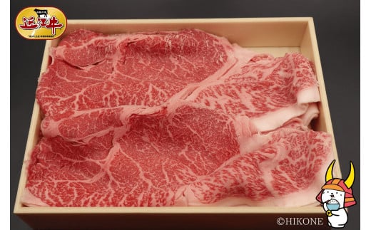 近江牛ランイチ 1kg 旨味たっぷり赤身肉   【肉の津田】滋賀県彦根市50000肉牛肉