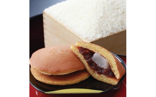 彦根名物ひこどら&近江羽二重もち米使用もちもちどらの10個セット どら焼き どらやき 和菓子 詰め合わせ セット 菓子 もちもち ひこにゃん 甘味 名物 ご当地キャラ キャラクター ギフト