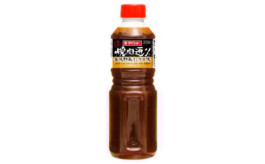 ēʂ ؂傤 575g×1{ _CV[ Ă  ^vR4000Ȇ E