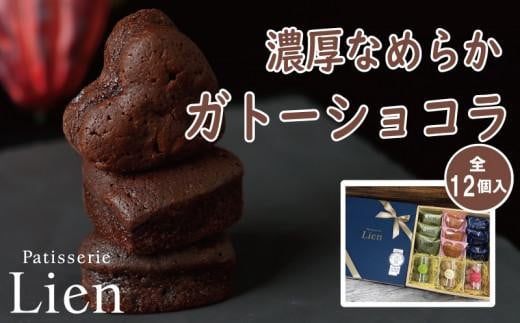 Av~AMtgiI[X^[VgC[ZbgjQn22000َqEXC[c̑ mَq