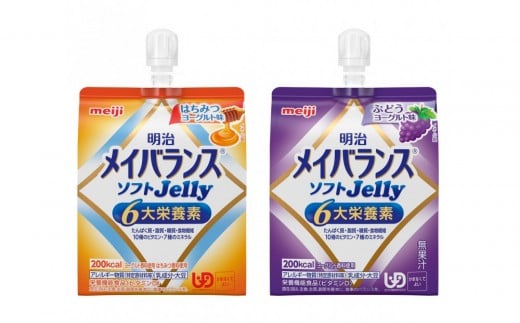 明治メイバランスゼリーはちみつヨーグルト味&ぶどうヨーグルト味各6個群馬県17000お茶・飲料果汁・野菜飲料