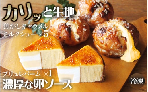 _E֐2025oW^yxCNh}WbNŔizłL~NV[&uo[Zbg{s11000َqEXC[c̑ mَq