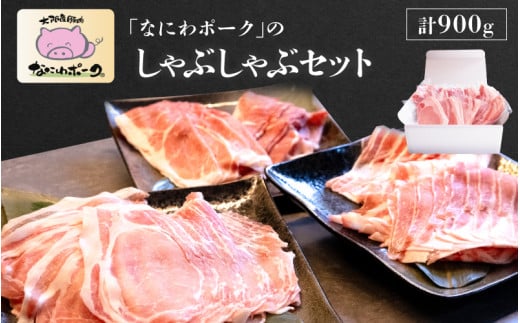 Yuh؁uȂɂ|[Nv̂ԂԃZbg - ÂƏ_炩BƎzňAォ̑蕨B{s16000ؓ