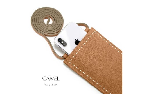 SPUR(シュプール)/本革マルチポシェット (CAMEL)大阪府東大阪市93000衣類・装飾品・工芸品その他 装飾品・工芸品