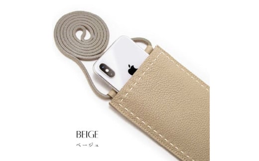 SPUR(シュプール)/本革マルチポシェット (BEIGE)大阪府東大阪市93000衣類・装飾品・工芸品その他 装飾品・工芸品
