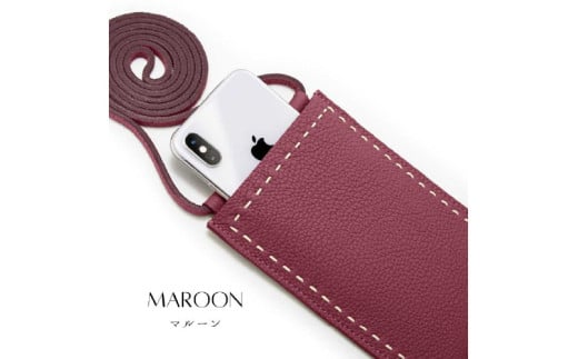 SPUR(シュプール)/本革マルチポシェット (MAROON)大阪府東大阪市93000衣類・装飾品・工芸品その他 装飾品・工芸品