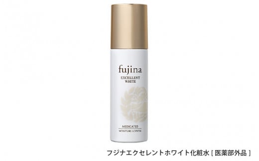 tWiGNZgzCgϐ[򕔊Oi]{s25000G݁EpiϐEtEei