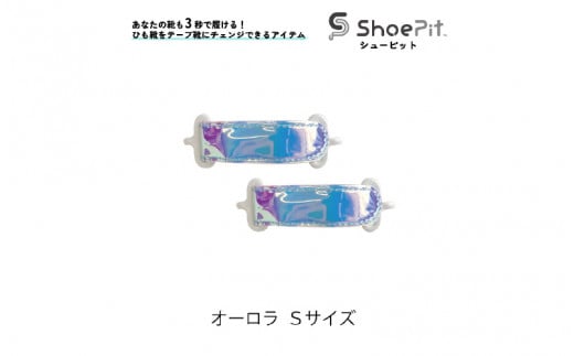 _E֐2025oW^ShoePitiV[sbgjI[STCY{s18000ߗށEiEH|ȋ iEH|i