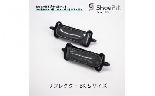 _E֐2025oW^ShoePitiV[sbgjtN^[ ubNS{s18000ߗށEiEH|ȋ iEH|i