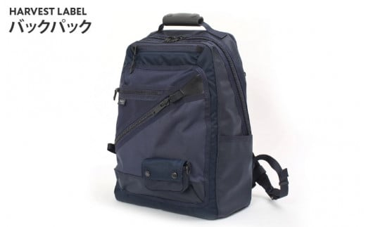 【ハーヴェストレーベル】バックパックHGL-0180(AFB/エアフォーズブルー)大阪府東大阪市183000衣類・装飾品・工芸品鞄・バッグ