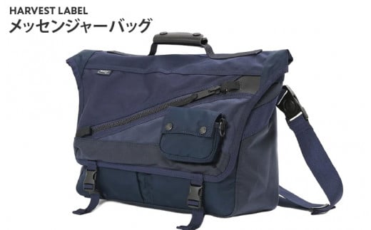 【ハーヴェストレーベル】メッセンジャーバッグHGL-0182(AFB/エアフォーズブルー)大阪府東大阪市171000衣類・装飾品・工芸品鞄・バッグ