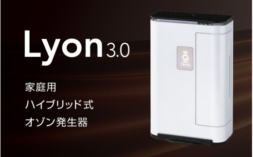 ƒpnCubhI] Lyon3.0{s256000diƓd