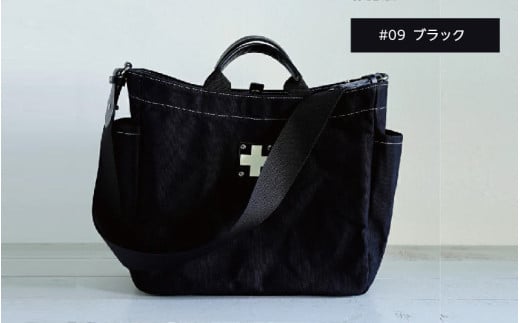 木の庄帆布 A4トートバッグ#09 ブラック大阪府東大阪市104000衣類・装飾品・工芸品鞄・バッグ
