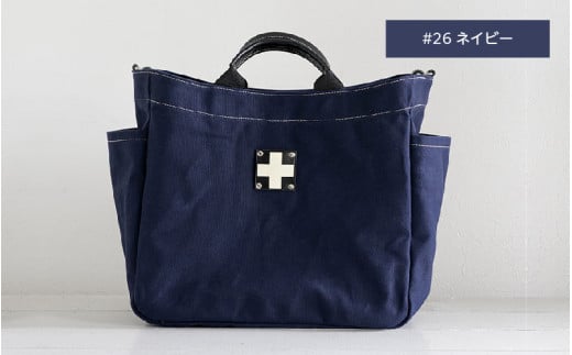 木の庄帆布 A4トートバッグ#26 ネイビー大阪府東大阪市104000衣類・装飾品・工芸品鞄・バッグ