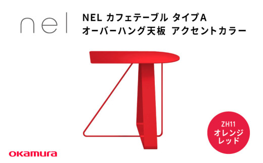 mdk@JtFe[u@^Cv`@I[o[nOV ANZgJ[ZH11(IWbh){s299000ߗށEiEH|ȋ iEH|i