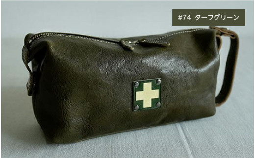 木の庄帆布 小物入れ ラウンドポーチ K-KHG-WBP01T #74 TURF GREEN(ターフグリーン) - レザーのなめらか感を引き出すボックスポーチ大阪府東大阪市85000衣類・装飾品・工芸品その他 装飾品・工芸
