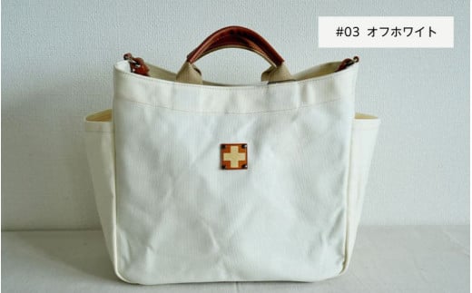 木の庄帆布 A4サイズトート K-KHG-A401T #03 OFF WHITE (オフホワイト) - 使い勝手抜群の適正A4サイズトート大阪府東大阪市110000衣類・装飾品・工芸品鞄・バッグ