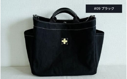 木の庄帆布 A4サイズトート K-KHG-A401T #09 BLACK (ブラック) - 使い勝手抜群の適正A4サイズトート大阪府東大阪市110000衣類・装飾品・工芸品鞄・バッグ