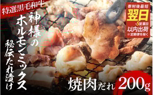 y Xs[h zy I јa z _l̃z~bNX `Ђ  200giē1pj{s7000