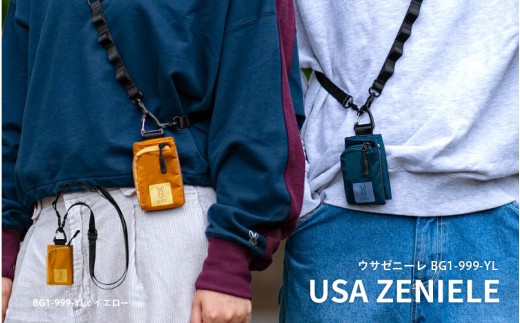 【DOD】ウサゼニーレ(BG1-999-YL) - 手のひらにおさまる超軽量お財布大阪府東大阪市17000衣類・装飾品・工芸品財布