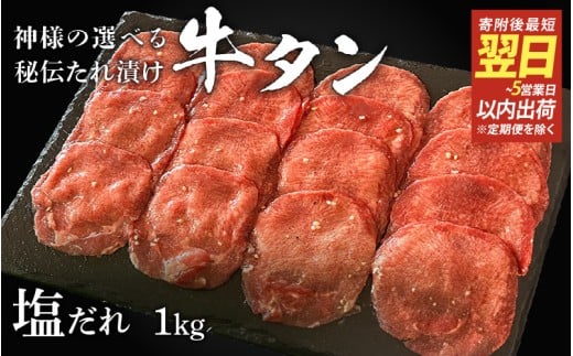 y Xs[h zI _l̋^`Ђ1kgi500g×2pji2pj / ̐_l{s22000