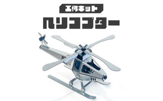 HLbg wRv^[{s52000G݁EpiEʂ