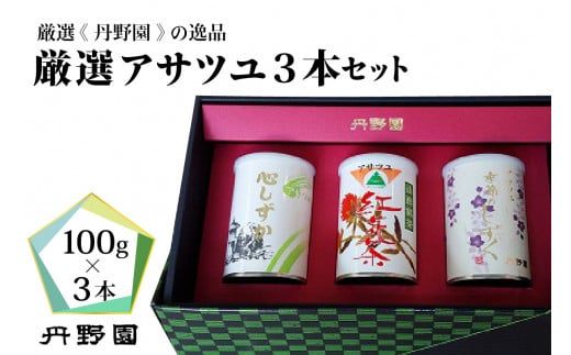 yIzATcR{ZbgR`͖k26000E