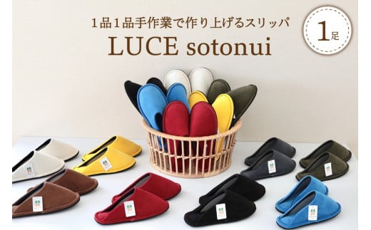 bhELTCY@LUCE sotonuii[`FjR`͖k12000ߗށEiEH|iCE