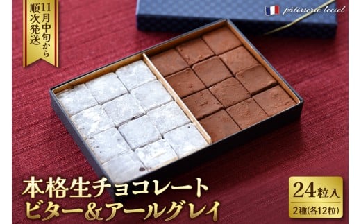 {i`R[g r^[&A[OC 24 `R JJI r^[ A[OC 2 ka074-042iR`͖k11000َqEXC[c̑ mَq