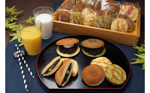 菓子庵丸京「どらやき宝箱セット」”氷温熟成製法”ワンランク上の味を極めた極(きわみ)どらやき入り鳥取県米子市10000菓子・スイーツその他 和菓子