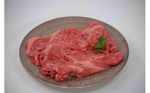 鳥取和牛すき焼きり落とし600g鳥取県米子市22000肉牛肉