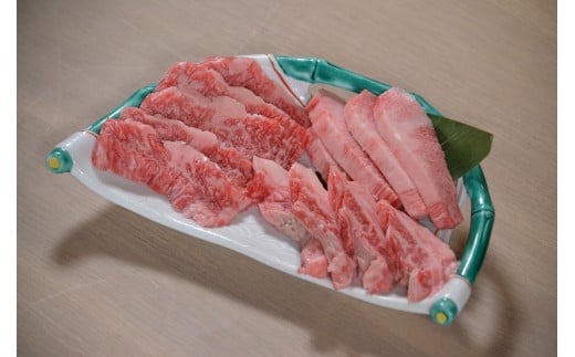 鳥取和牛 カルビ3種盛り鳥取県米子市28000肉牛肉