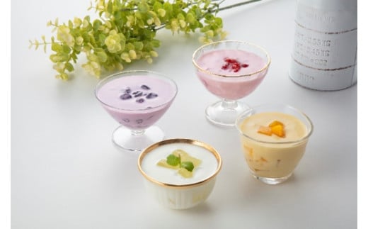 源吉兆庵乳業<ヨーグルトフォーシーズンズ>カップヨーグルトアソート 9個入 YA-50【天満屋選定品】鳥取県米子市18000卵・乳製品ヨーグルト