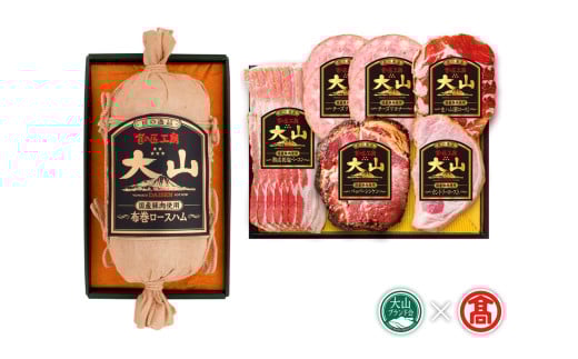 <RnoGeBlE 67_iRuhj zn x[R n挧Ďqs50000HinE\[Z[Wj