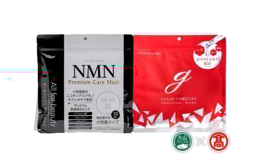 S-LABOtFCX}XNZbgiRuhj2@60挧Ďqs10000G݁EpiϐEtEei