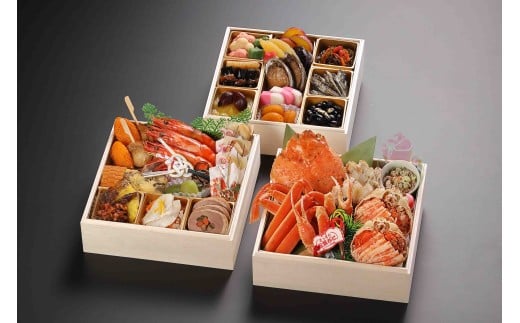 【先行予約】縁結び松葉夫婦蟹おせち 新春 おせち料理  3〜4人前鳥取県米子市102000鍋セット・総菜・加工食品その他 鍋セット・総菜・加工食品