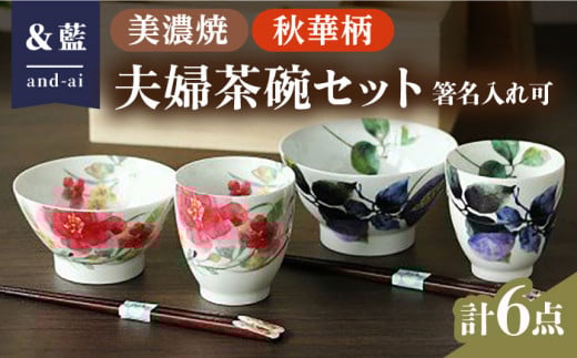 y܂łr܂zyZāzuv vwqwH؁xyɖz H ԕ ђq s/ G[EAC [TAG007]򕌌s20000G݁EpiHEOX